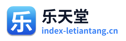乐天堂 Logo